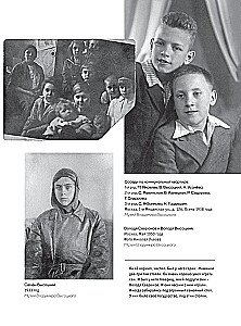 Владимир Высоцкий. У каждого он свой... Творческая жизнь и биография поэта
